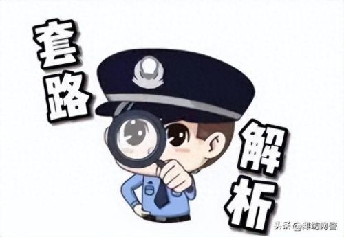 打字赚钱(打字接单的app)插图4