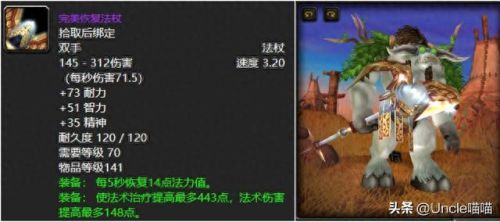 埃索达(埃索达有拍卖行吗)插图6