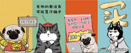 打字赚钱(打字接单的app)插图