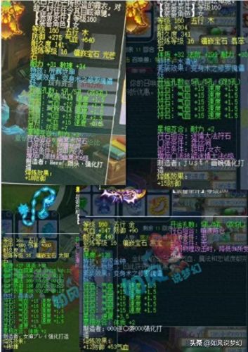 盘丝卖f的技能(初学抖空竹盘丝教学慢动作视频)插图4