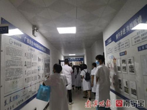 全民星选护肤黑科技(全民护肤模式)插图