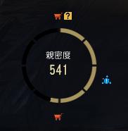 黑色沙漠恢复装备耐久材料(黑色沙漠装备强化概率表)插图2