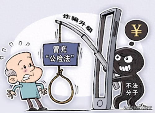打字赚钱(打字接单的app)插图3