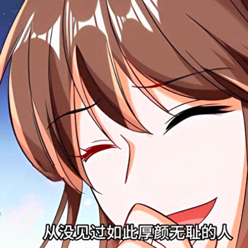 念气穿什么装备(念气师带什么套装)插图5