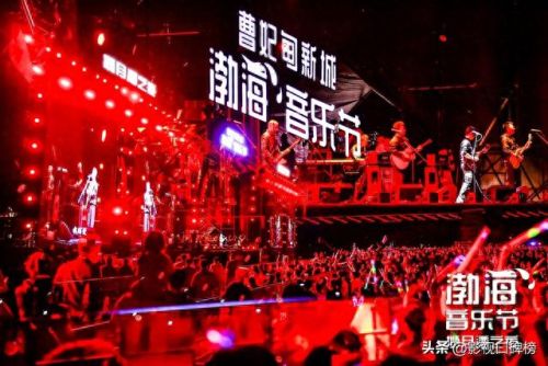 许巍最新歌曲(许巍新歌)插图