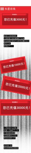 差差漫画登录页面免费漫画版(她来了请趴下漫画免费看百年漫画)插图4 差差漫画登录页面免费漫画版(她来了请趴下漫画免费看百年漫画)插图4