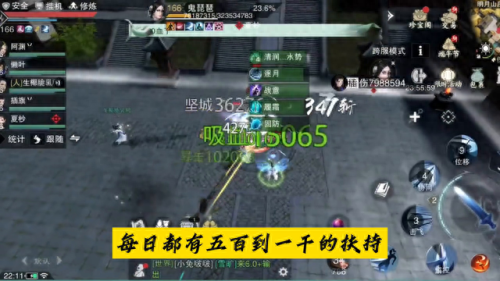 大型手游网络游戏排行榜(目前最火大型网络游戏)