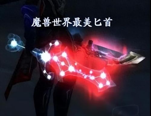 黄金太阳3武器槽是空的(黄金太阳3四大守护神攻略)插图18