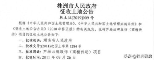浅塘153关攻略步骤(浅塘18关攻略)插图1