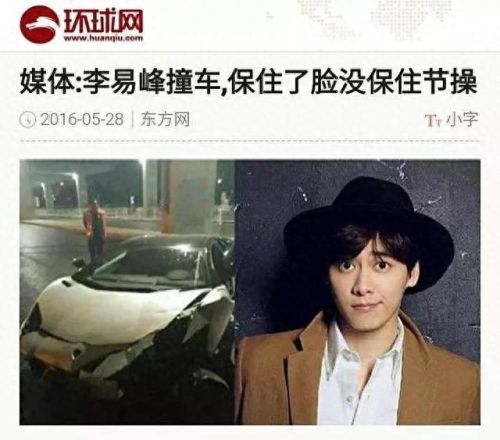见易思签(见异思迁指的是花心吗)插图25