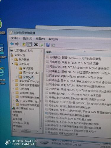 共享盘(共享云盘)插图21