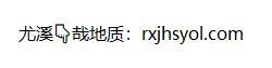 热血江湖剑技能怎么点(热血江湖剑的技能书)