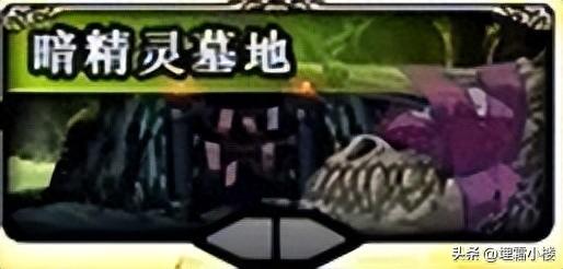 dnf邪龙斯皮兹(巴卡尔邪龙斯皮茨机制)插图