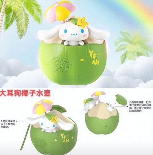 肯德基儿童套餐(肯德基适合3岁宝宝吃的是什么)插图3