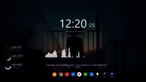 rainmeter中文版(rainmeter)插图1