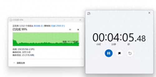 1tb u盘(u盘有1t2t的靠谱吗)插图24