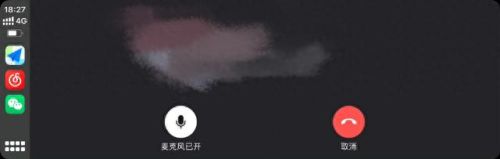 微信ios版上线关怀模式(ios微信关怀模式)插图