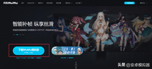 胡莱三国貂蝉(微信小程序胡莱三国无限元宝)插图2