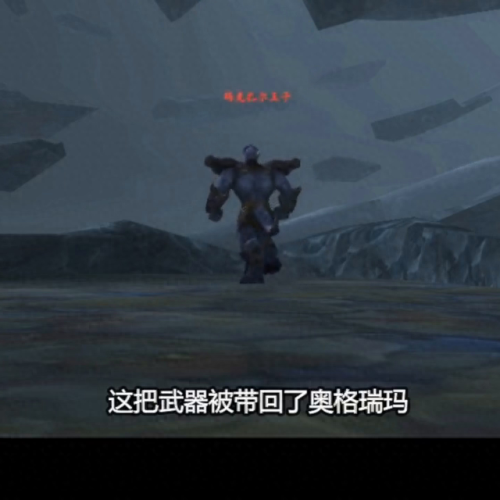 屠魔峡谷(贫瘠之地屠魔峡谷)插图2