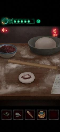 纸嫁衣4第三章攻略(纸嫁衣通关攻略)插图24