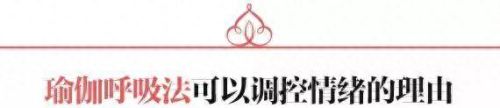 一边说嗯一边喘气是什么(你可以一边喘气一边说话吗)插图2