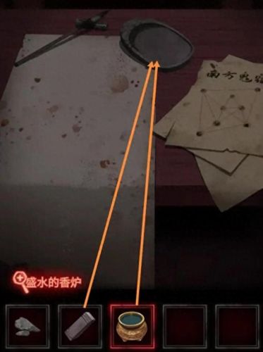 纸嫁衣4第四章通关攻略(纸嫁衣4第四章)插图9