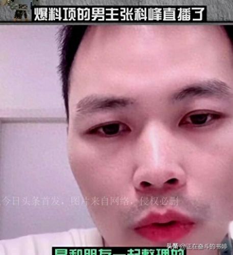 项思醒65页ppt百度云(项思醒 ppt)插图2