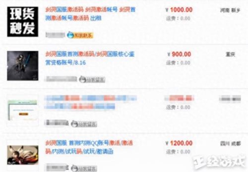dota2激活码(dota2激活码领取通道)插图2