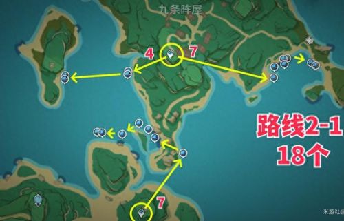 原神海灵芝(原神海灵芝哪个商人有卖)插图5
