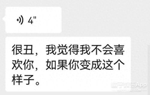 面包狗表情包(面包狗图片)插图14