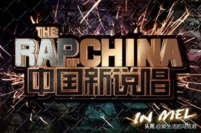 vip平台(悦享vip是啥平台)插图19