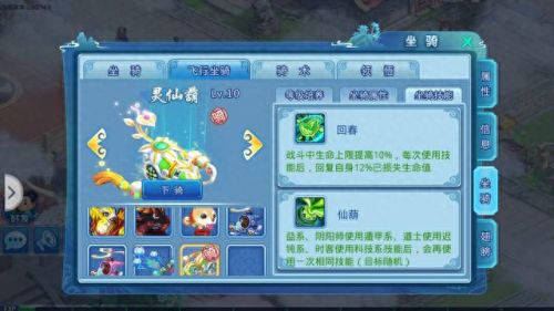 水浒q传表情包(水浒传畜生的表情包)插图2