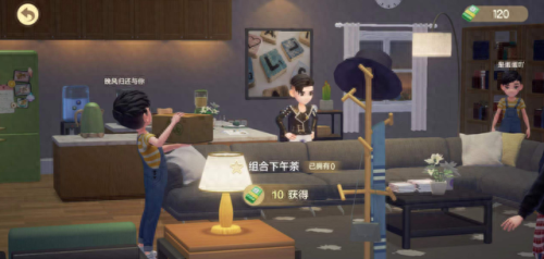 如何开通超级qq(怎样关闭qq超级秀)插图9