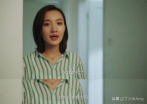 张东升表情包(张东升表情包抖音)插图8