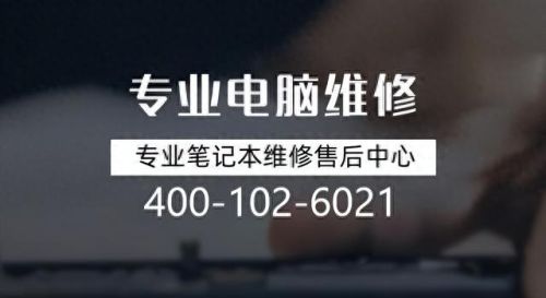 开机没有桌面(开机没有桌面图标)插图