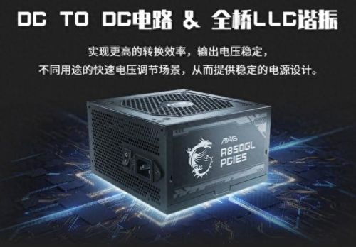 为转变者最好的装备(未转变者手机版怎么下)插图18
