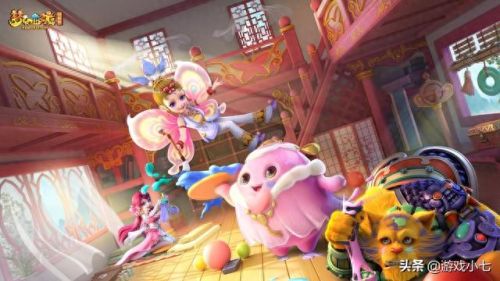 梦幻西游星华飞马啥样(梦幻西游带星华飞马的号多少钱)插图1