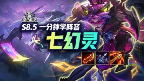 3c 转职版 攻略(澄海3c转职地图)插图 3c 转职版 攻略(澄海3c转职地图)插图