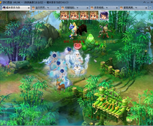 梦幻西游已挂喵是什么意思(梦幻西游红锁号什么意思)插图1