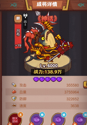 垂钓之王攻略(垂钓之王)