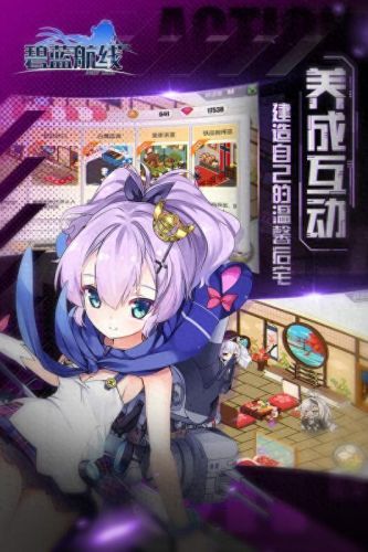 养成类(养成系是什么意思)插图3