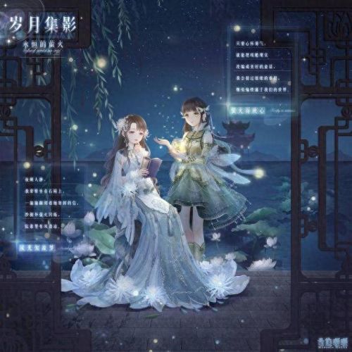 芭比娃娃套装游戏(芭比娃娃玩具打扮游戏)插图5