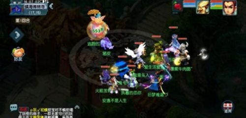 七窍玲珑阵答案(玲珑阵完结)插图4