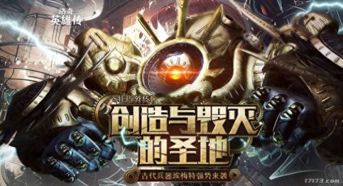 韩国网络游戏(韩国发行的网络游戏)插图10
