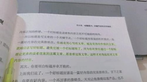 怎么可以用手机赚钱(手机做任务一天50元左右)插图5