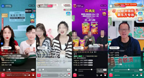 淘宝怎么看一共花了多少钱(天猫怎么看一共花了多少钱)插图2