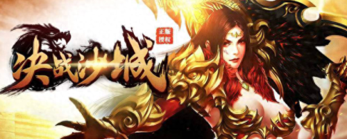 可以打金的手游(自由之刃打金骗局)插图2