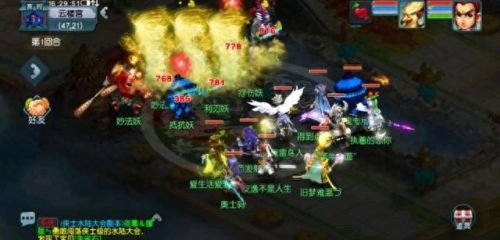 七窍玲珑阵答案(玲珑阵完结)插图12