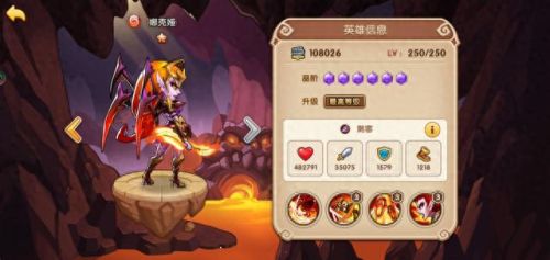 放置奇兵攻略大全(放置奇兵屠龙者值得培养吗)插图14