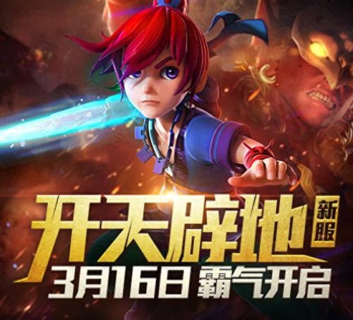 梦幻西游年卡礼包单台服务器是什么意思(梦幻西游年卡的特权月是什么)插图